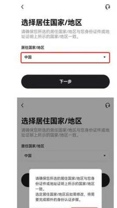 0KX官方版_生活实用_第3张_99下载站 0KX官方版_https://www.99ziyuan.net_生活实用_第3张