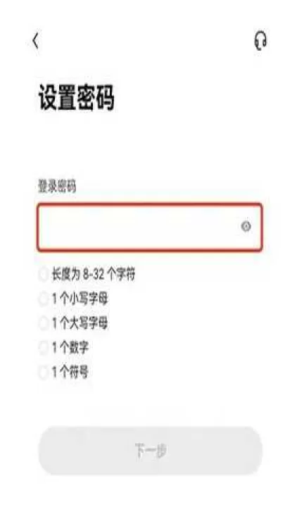 0KX官方版_生活实用_第4张_99下载站 0KX官方版_https://www.99ziyuan.net_生活实用_第4张