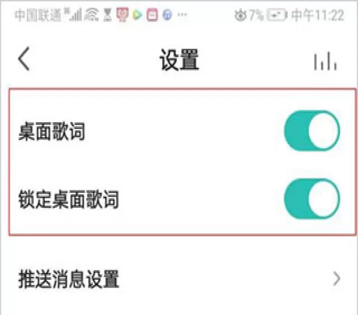 5sing音乐_音乐软件_第2张_99下载站 5sing音乐_https://www.99ziyuan.net_音乐软件_第2张