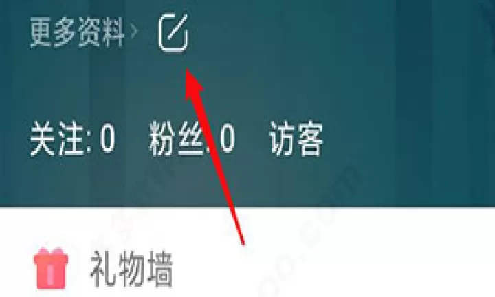 5sing音乐_音乐软件_第4张_99下载站 5sing音乐_https://www.99ziyuan.net_音乐软件_第4张