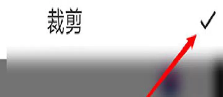 5sing音乐_音乐软件_第6张_99下载站 5sing音乐_https://www.99ziyuan.net_音乐软件_第6张