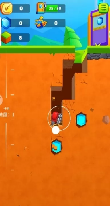 挖矿钻地贼六_https://www.99ziyuan.net_休闲益智_第3张