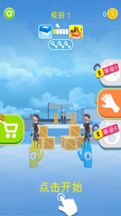 金牌射击手_https://www.99ziyuan.net_休闲益智_第1张