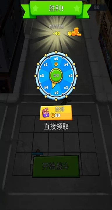 木棍人大对决_https://www.99ziyuan.net_动作冒险_第4张
