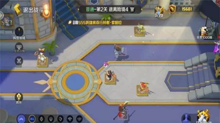 王者守卫战_动作冒险_第3张_99下载站 王者守卫战_https://www.99ziyuan.net_动作冒险_第3张
