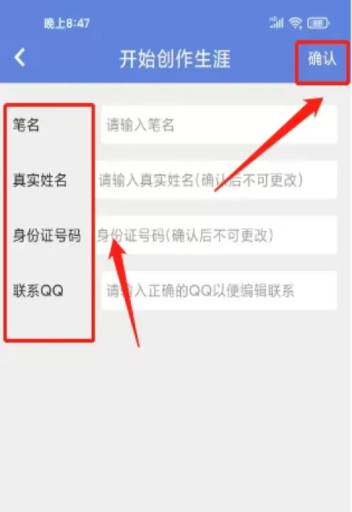 少年梦阅读华为版_学习办公_第3张_99下载站 少年梦阅读华为版_https://www.99ziyuan.net_学习办公_第3张