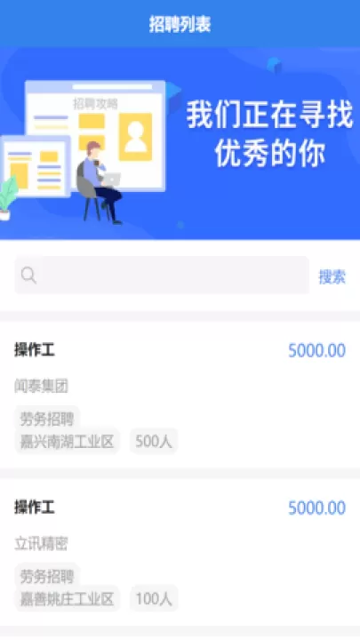 汇米云免费版_学习办公_第3张_99下载站 汇米云免费版_https://www.99ziyuan.net_学习办公_第3张
