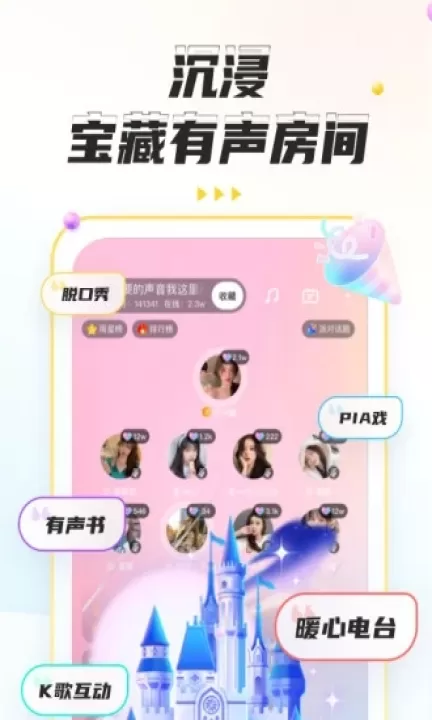 不鸽app_生活实用_第3张_99下载站 不鸽app_https://www.99ziyuan.net_生活实用_第3张