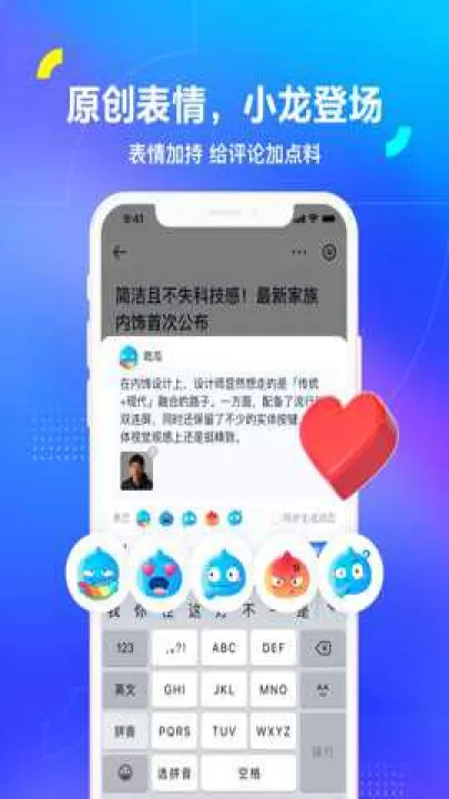 汽车之家找车下载_生活实用_第1张_99下载站 汽车之家找车下载_https://www.99ziyuan.net_生活实用_第1张