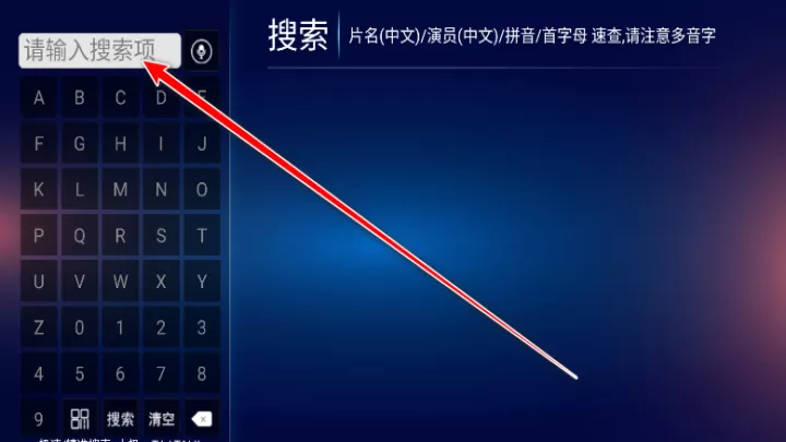 欢喜影院tv版下载_https://www.99ziyuan.net_影视播放_第2张