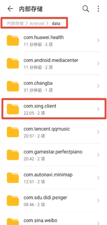 5sing原创音乐下载_生活实用_第1张_99下载站 5sing原创音乐下载_https://www.99ziyuan.net_生活实用_第1张