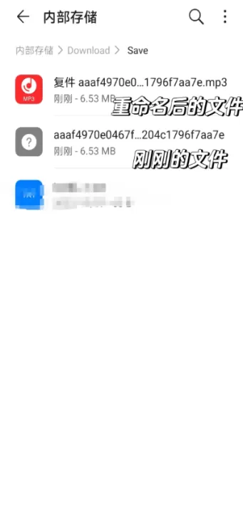 5sing原创音乐下载_生活实用_第5张_99下载站 5sing原创音乐下载_https://www.99ziyuan.net_生活实用_第5张