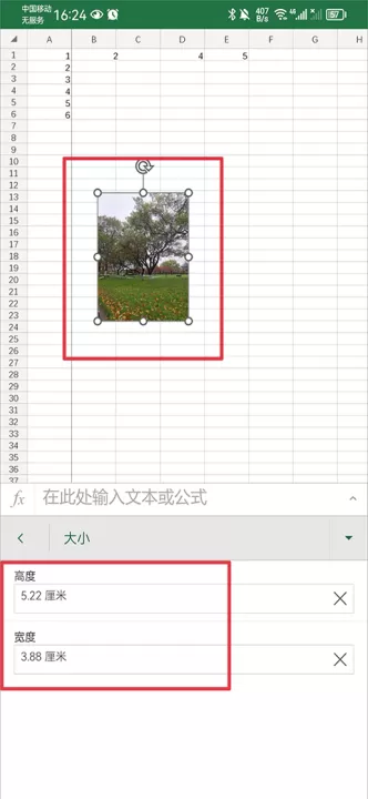 MicrosoftExcel表格下载_学习办公_第8张_99下载站 MicrosoftExcel表格下载_https://www.99ziyuan.net_学习办公_第8张