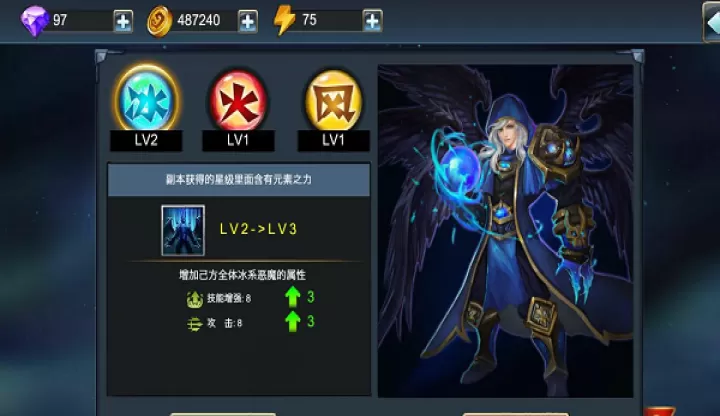 魔灵传说下载_动作冒险_第1张_99下载站 魔灵传说下载_https://www.99ziyuan.net_动作冒险_第1张
