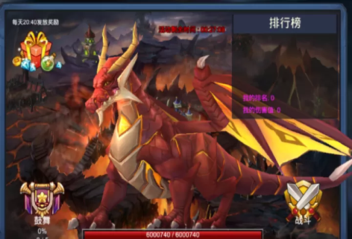 魔灵传说下载_动作冒险_第2张_99下载站 魔灵传说下载_https://www.99ziyuan.net_动作冒险_第2张