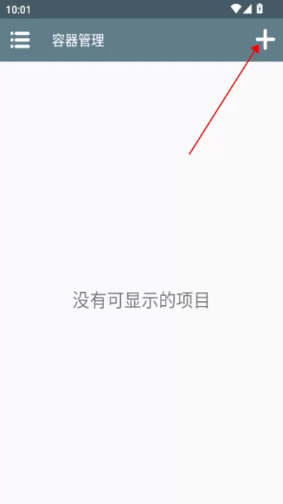 约翰的农场下载_角色扮演_第2张_99下载站 约翰的农场下载_https://www.99ziyuan.net_角色扮演_第2张