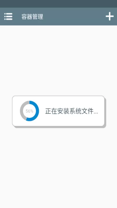 约翰的农场下载_角色扮演_第1张_99下载站 约翰的农场下载_https://www.99ziyuan.net_角色扮演_第1张