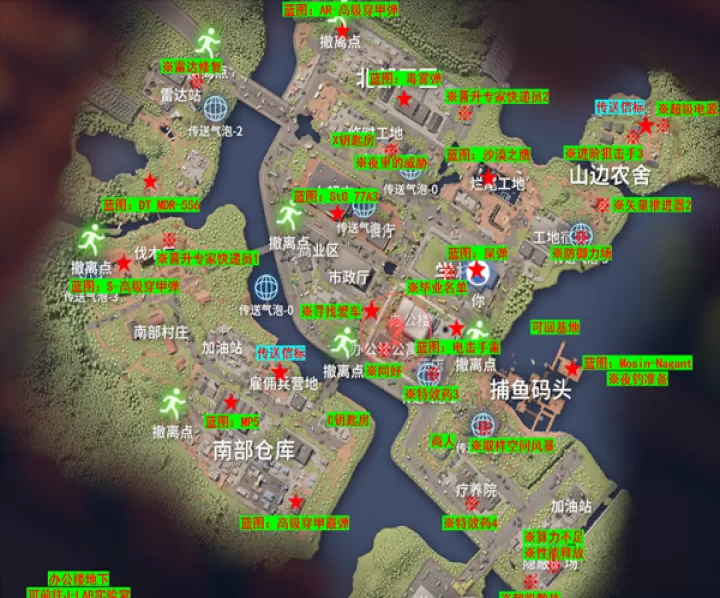 逃离鸭科夫下载_飞行射击_第5张_99下载站 逃离鸭科夫下载_https://www.99ziyuan.net_飞行射击_第5张