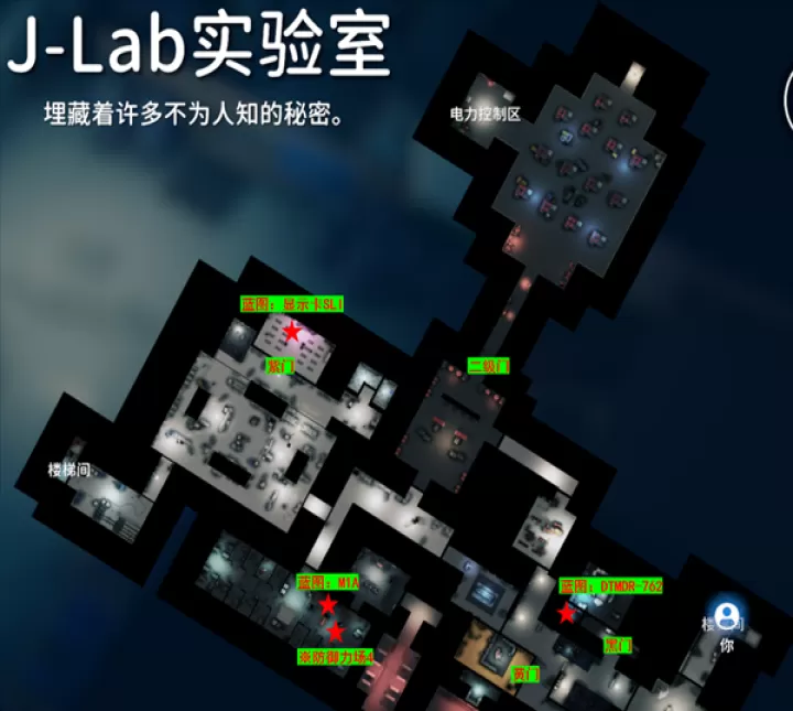逃离鸭科夫下载_飞行射击_第8张_99下载站 逃离鸭科夫下载_https://www.99ziyuan.net_飞行射击_第8张