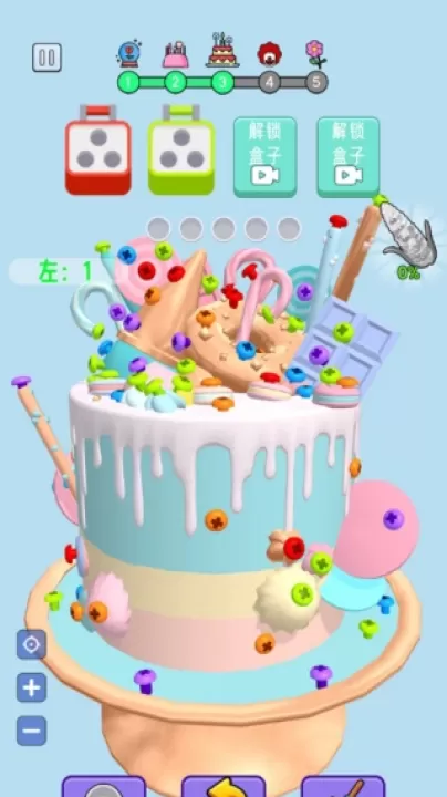 快来拆螺丝吧_休闲益智_第2张_99下载站 快来拆螺丝吧_https://www.99ziyuan.net_休闲益智_第2张