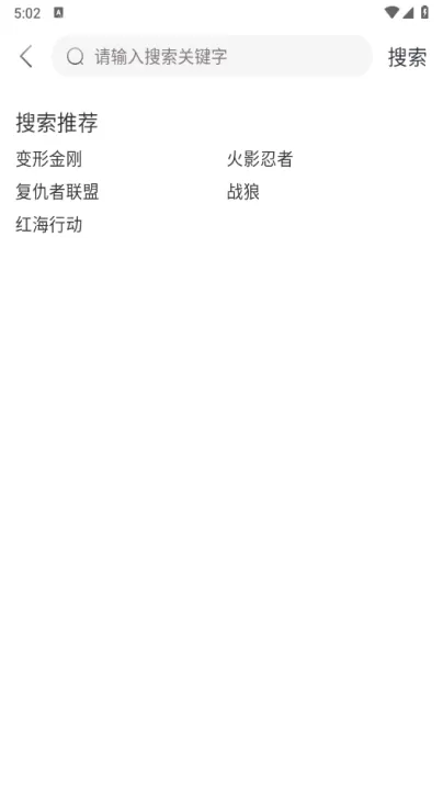 凌枫影视_影视播放_第2张_99下载站 凌枫影视_https://www.99ziyuan.net_影视播放_第2张