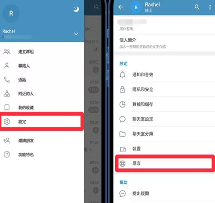 teledyne中文版_生活实用_第1张_99下载站 teledyne中文版_https://www.99ziyuan.net_生活实用_第1张