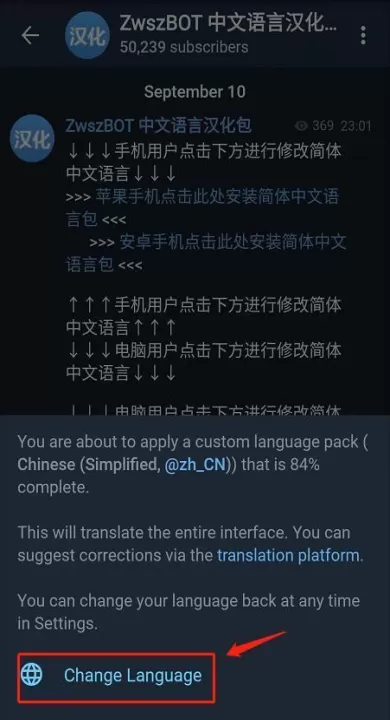 teledyne中文版_生活实用_第7张_99下载站 teledyne中文版_https://www.99ziyuan.net_生活实用_第7张