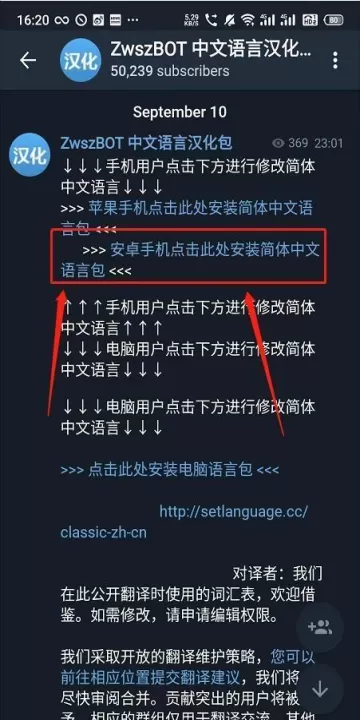 teledyne中文版_生活实用_第6张_99下载站 teledyne中文版_https://www.99ziyuan.net_生活实用_第6张