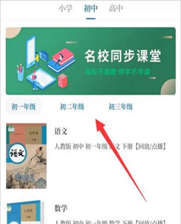 大象新闻_新闻阅读_第4张_99下载站 大象新闻_https://www.99ziyuan.net_新闻阅读_第4张