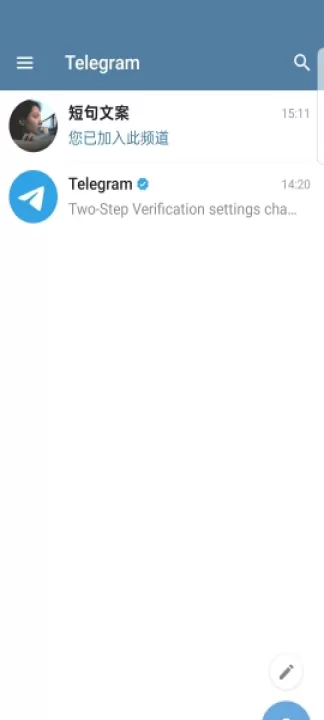 telegreat_生活实用_第1张_99下载站 telegreat_https://www.99ziyuan.net_生活实用_第1张