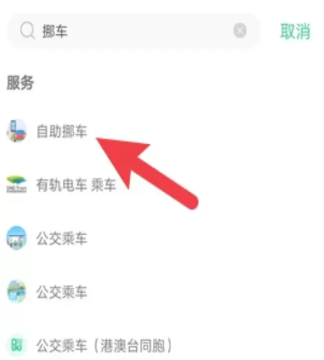苏周到_生活实用_第1张_99下载站 苏周到_https://www.99ziyuan.net_生活实用_第1张