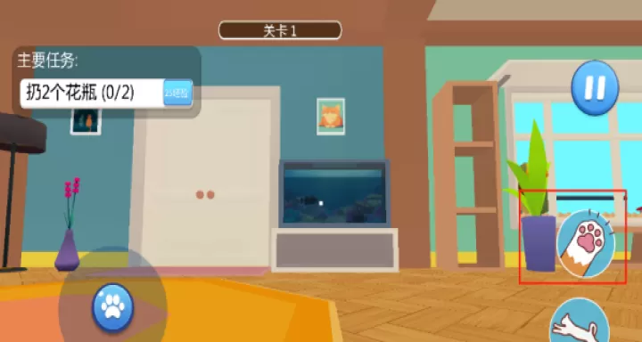 猫咪的日常_https://www.99ziyuan.net_休闲益智_第2张
