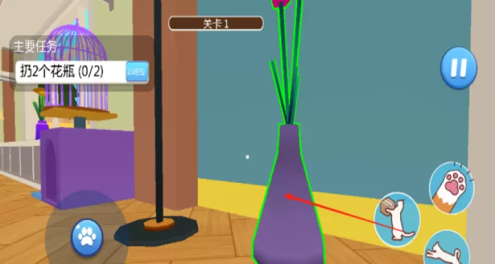 猫咪的日常_https://www.99ziyuan.net_休闲益智_第3张