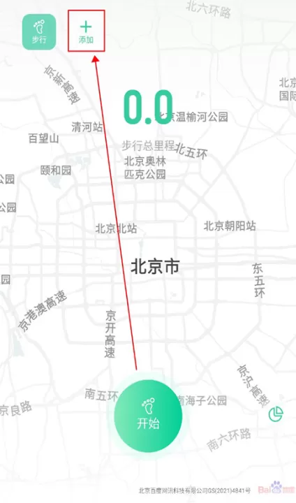 灵敢足迹_生活实用_第1张_99下载站 灵敢足迹_https://www.99ziyuan.net_生活实用_第1张