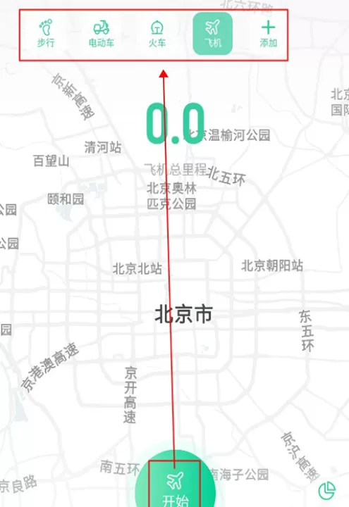 灵敢足迹_生活实用_第3张_99下载站 灵敢足迹_https://www.99ziyuan.net_生活实用_第3张