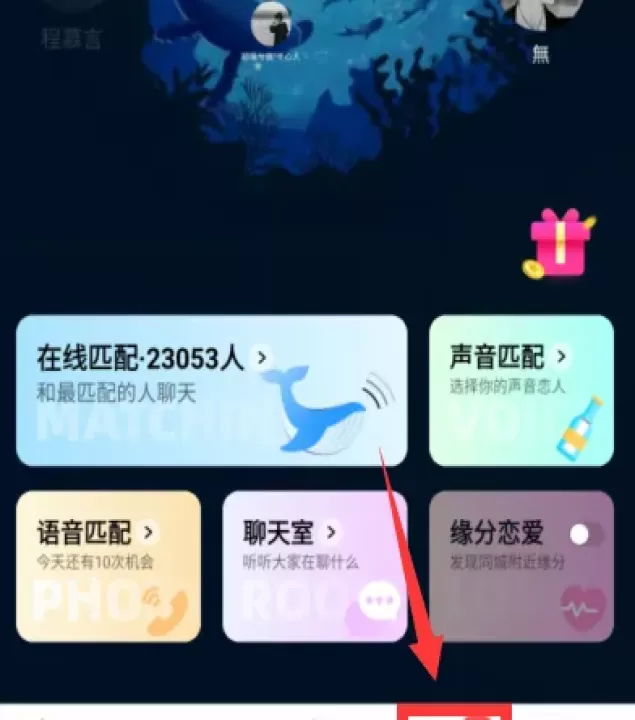 赫兹app_https://www.99ziyuan.net_生活实用_第1张