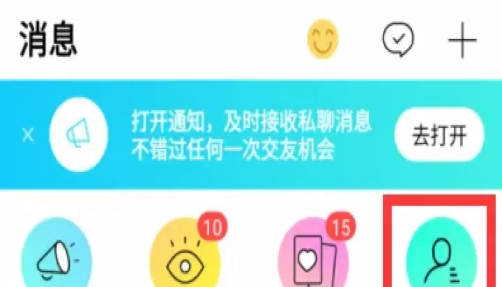 赫兹app_https://www.99ziyuan.net_生活实用_第2张