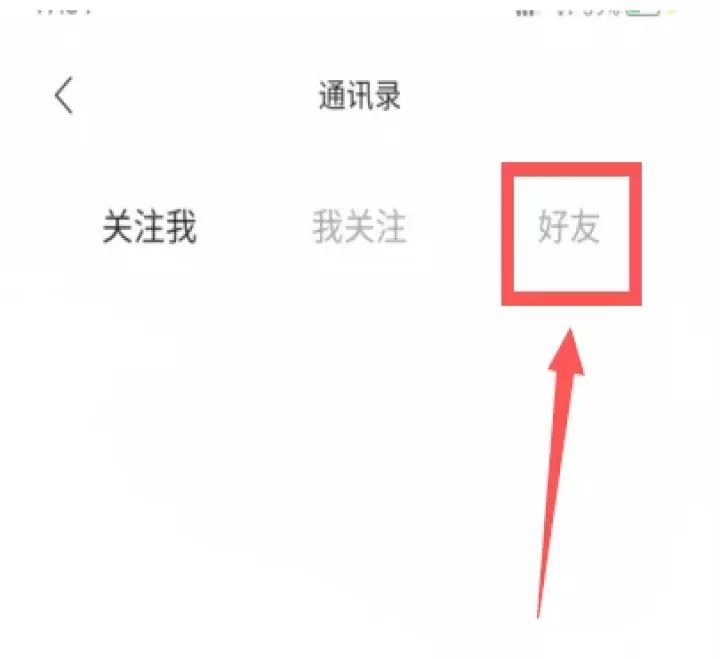赫兹app_https://www.99ziyuan.net_生活实用_第3张