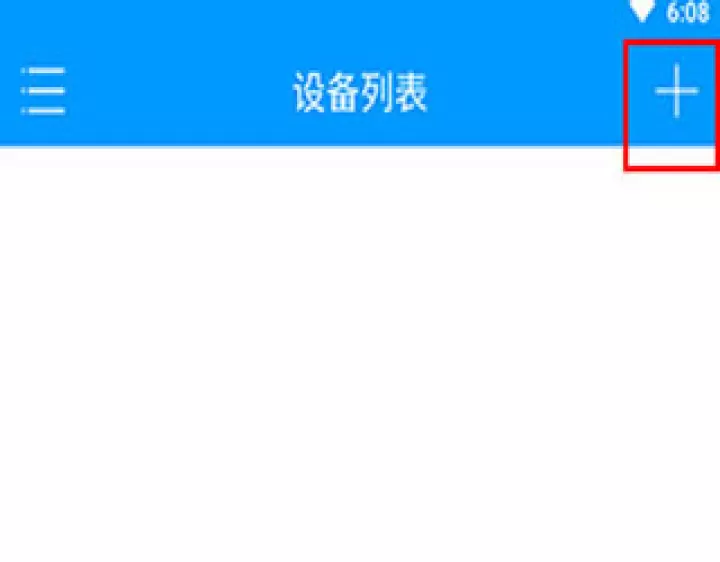 乔安智联摄像头app下载_生活实用_第1张_99下载站 乔安智联摄像头app下载_https://www.99ziyuan.net_生活实用_第1张