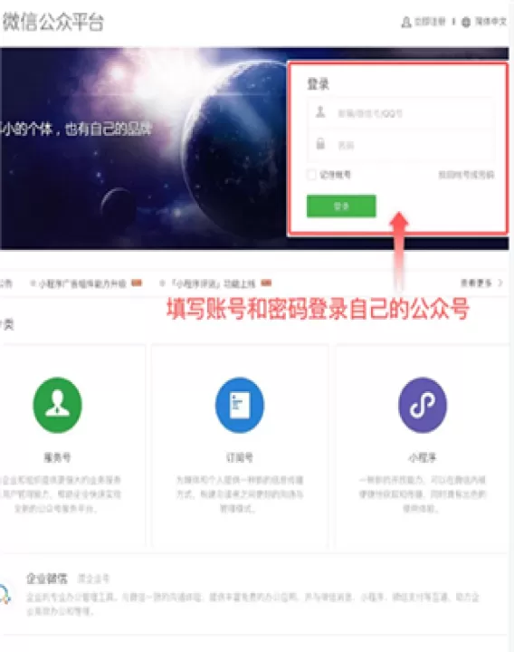 慧享公寓_生活实用_第1张_99下载站 慧享公寓_https://www.99ziyuan.net_生活实用_第1张
