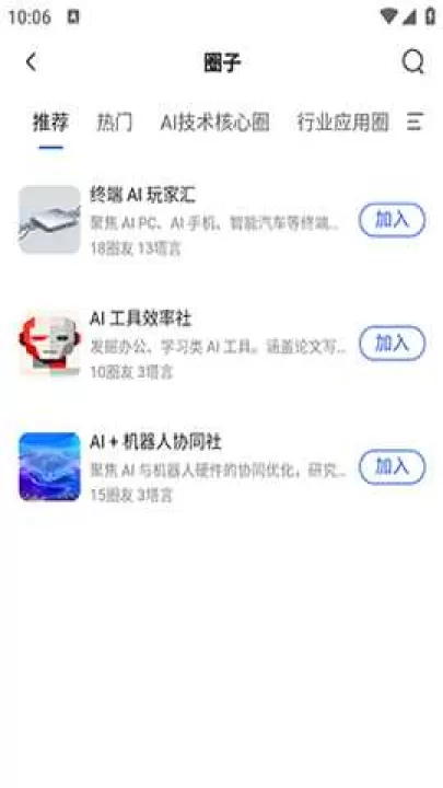 塔猴下载_https://www.99ziyuan.net_系统工具_第1张