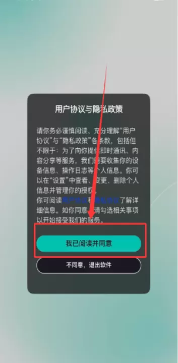 jicco下载_通讯社交_第1张_99下载站 jicco下载_https://www.99ziyuan.net_通讯社交_第1张