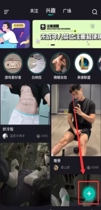 jicco下载_通讯社交_第3张_99下载站 jicco下载_https://www.99ziyuan.net_通讯社交_第3张