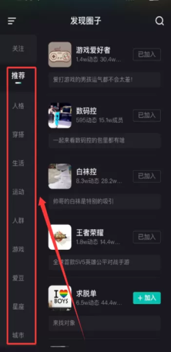 jicco下载_通讯社交_第4张_99下载站 jicco下载_https://www.99ziyuan.net_通讯社交_第4张