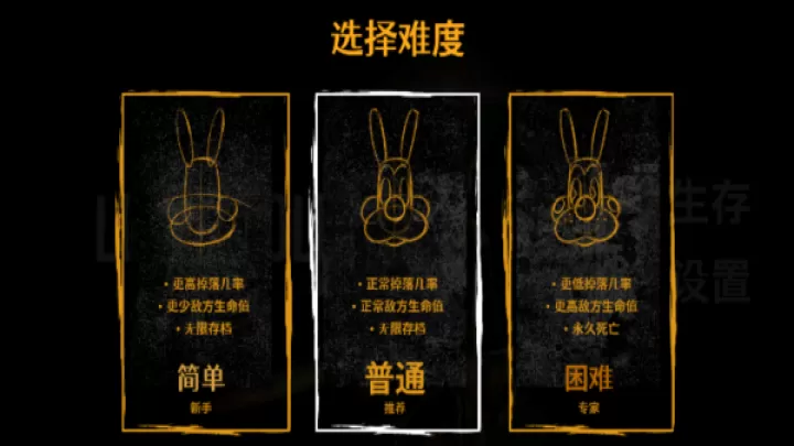 鲍里斯与黑暗生存下载_生活实用_第1张_99下载站 鲍里斯与黑暗生存下载_https://www.99ziyuan.net_生活实用_第1张