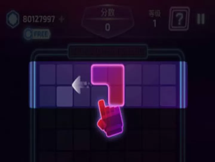 音爆方块下载_休闲益智_第1张_99下载站 音爆方块下载_https://www.99ziyuan.net_休闲益智_第1张