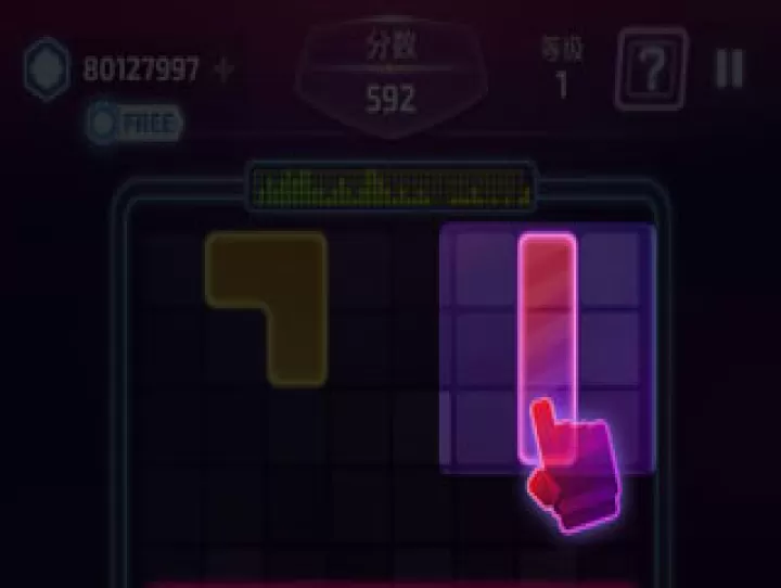 音爆方块下载_休闲益智_第7张_99下载站 音爆方块下载_https://www.99ziyuan.net_休闲益智_第7张