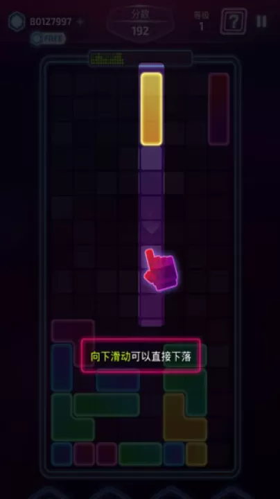 音爆方块下载_休闲益智_第6张_99下载站 音爆方块下载_https://www.99ziyuan.net_休闲益智_第6张