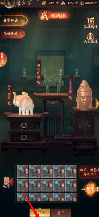 九品捉妖师下载_角色扮演_第1张_99下载站 九品捉妖师下载_https://www.99ziyuan.net_角色扮演_第1张