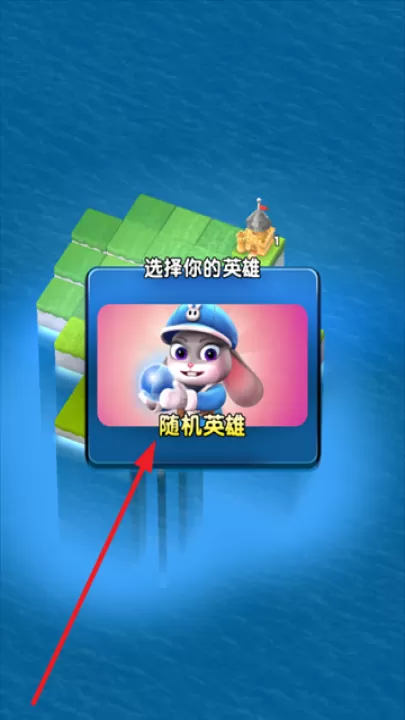 岛之王国下载_https://www.99ziyuan.net_休闲益智_第1张